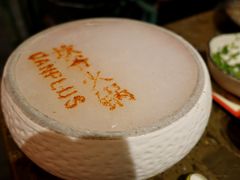 -坎爷秘制火锅(科华北路店)