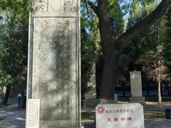 -赵州桥景区