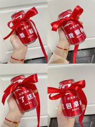 -Sunny喜铺婚礼定制·求婚策划
