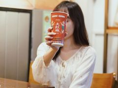 大红袍珍珠奶茶-大口九(东方广场店)