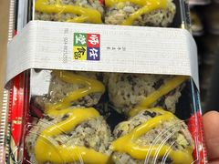 金枪鱼饭团-传闻来紫菜包饭·打糕(西塔韩百店)