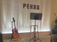 -Pekaa啤咖食肆Coffee&Bistro