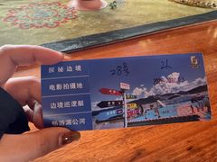 -西双版纳傣族园