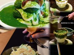 -luutosa  cafe & tea 鹿兔山