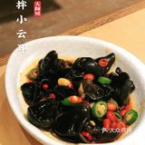 广州｜不出广东get正宗西北风味美食✨