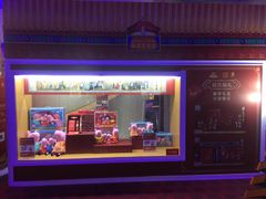 -万达影城(汉街万达广场IMAX店)