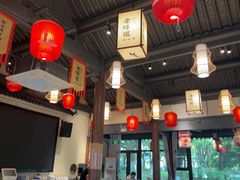 -绍兴老味道·非遗门店(银泰城店)