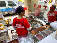 -江三王记牛杂馆(总店)
