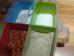 -华福羊汤馆(小市总店)