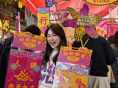 -越秀西湖花市(广州城市广场花卉店)