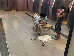 -大梅沙海滨公园