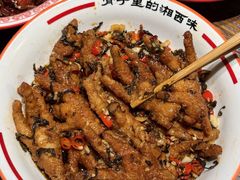 -富正毅三下锅·湘西韵味(天门山索道店)