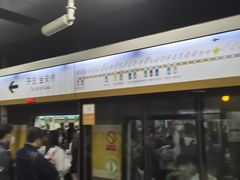 -呼家楼(地铁站)