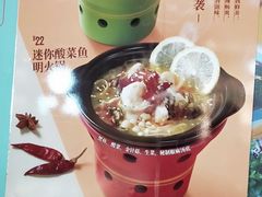 -卢家妈妈·西餐厨房(揭阳东山店)