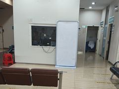 -广州仁爱天河医院体检中心