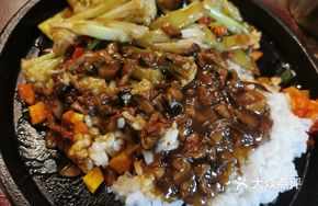 Braised Pork Rice with Cauliflower