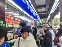 -宫廷糕点铺