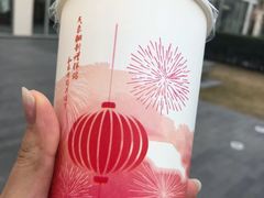 -1点点(银座和谐广场店)