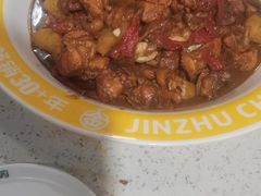 -金柱大盘鸡(和田二街店)