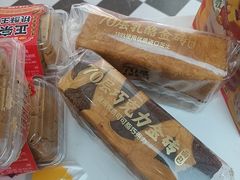 -味多美蛋糕(大兴店)