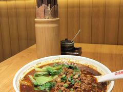 -长乐川式面馆·现炒浇头(石门二路店)