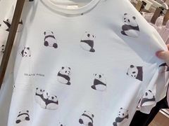 -伊势丹(现代城店)