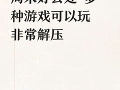 -星舰梦航(广百广场荔胜店)