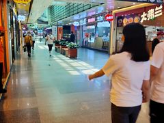 -连城·新天地(福华一路店)
