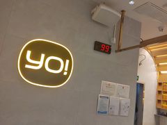 -YO!TEA有茶(坂田佳华领汇店)