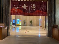 -嘉悦汗蒸时代(曙光路店)