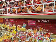-福苗小骆驼烧烤(大唐不夜城店)