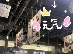 -张翻越·川渝冒菜·武汉黑鸭煲(城北万象城店)