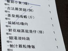 -顺轩海鲜火锅酒家
