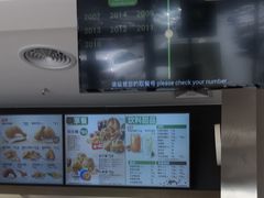 -德克士(上东店)