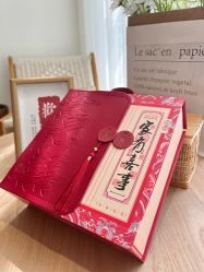 -卡卡喜糖伴手礼·商务礼宝宝礼·婚礼用品