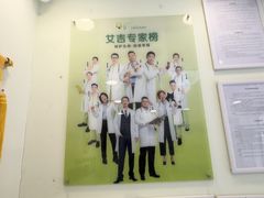 -艾吉宠物医院·疑难杂症转诊中心·猫友好(碧江路院)