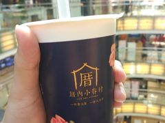 -厝内小眷村(西单大悦城店)