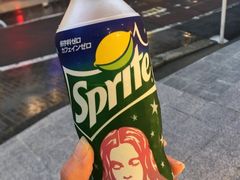 -灌篮高手动画打卡地