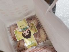 -丁香西饼屋(桂林路店)