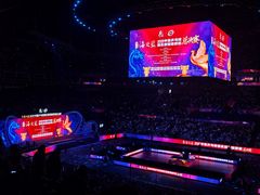 -梦之蓝青奥体育公园体育馆