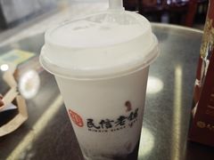 红豆水牛奶冰-民信老铺(华盖路店)