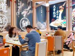 大堂-味千拉面(增城万达广场店)