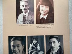 -中共一大纪念馆