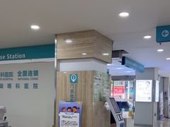 -成都新视界眼科医院·近视手术·儿童近视
