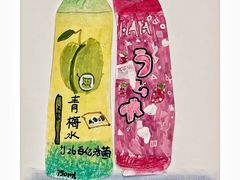 -米秝艺术Mili Bloom(天山校区)