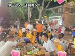 -八木轩·寻味大理白族民俗餐厅(文献路店)