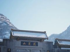 -丹东凤凰山景区