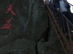 -罗田薄刀峰风景区