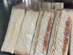 -班达拉奈克国际机场