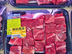 -果蔬好(江南赋店)